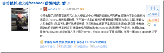2009-11-14 下午 10-36-34