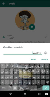 Cara Menulis/Mengetik Bahasa Arab Menggunakan Keyboard Android Gboard 2