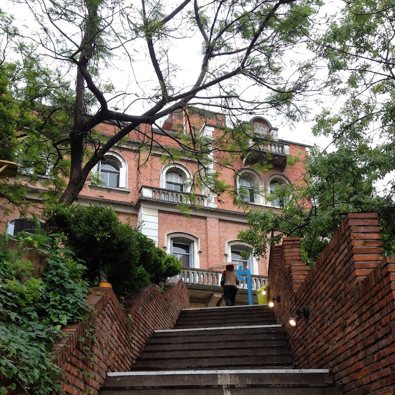 Casa FOA 2014 - Parte I