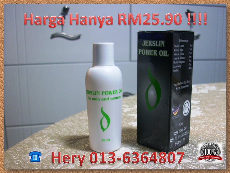 Keajaiban ubat herba