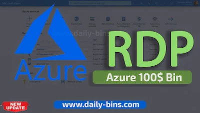 Azure Microsoft Bin - كيفية الحصول على RDP من شركة Microsoft بالمجان 2023