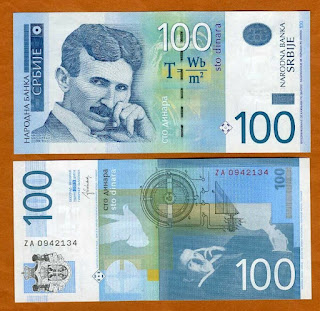 S7 SERBIA 100 DINARA UNC 2013 (P-57b)