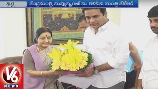  IT Minister KTR Meets Union Minister Sushma Swaraj Over Gulf Victims Problems | Delhi