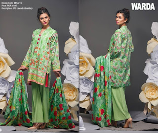 Warda Sales, Deals & Coupon Codes 2017