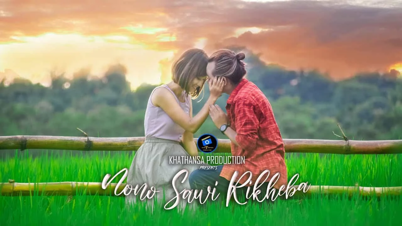 Nono Sawi Rikheba Kokborok Song Lyrics