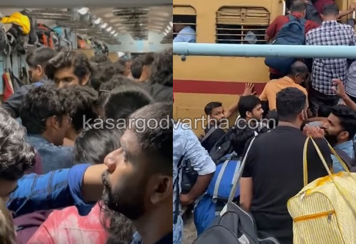 Train, Railway, Passangers, Malabar, Coach, Compartment, Kasaragod, Kannur, Calicut, Express, Overcrowded trains; North Malabar passengers in distress.