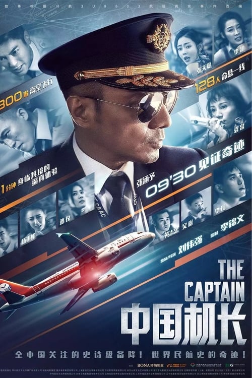 [HD] The Captain 2019 Pelicula Completa En Español Castellano