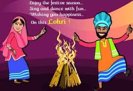 Happy Lohri Images 2016