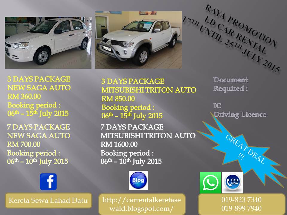 Car Rental / Kereta Sewa Lahad Datu