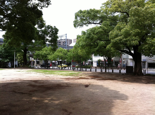 六湛寺公園（兵庫県西宮市）