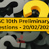 Kerala PSC 10th Preliminary Exam Questions & Answer Key - 20/02/2021