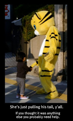 Furry+little kid???