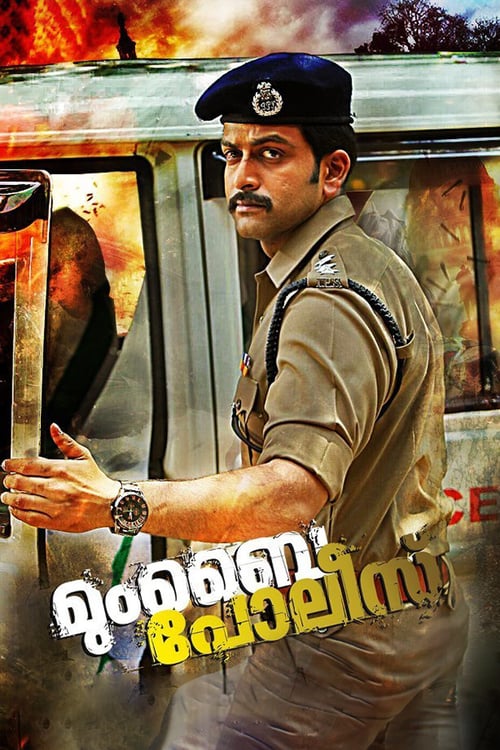Watch Mumbai Police 2013 Full Movie With English Subtitles
