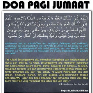 Dp Bbm Doa Jumaat Pagi