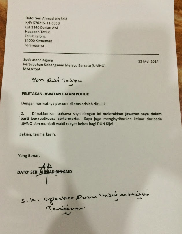 TERKINI: Bekas MB Terengganu, Ahmad Said Dan Adun Ajil 