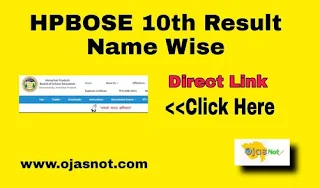 HP Board 10th Result 2023 Name Wise