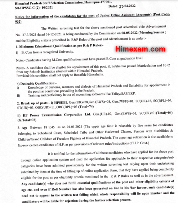 Important Notice For The Post Of JOA (Accounts) Post Code-932:- HPSSC Hamirpur