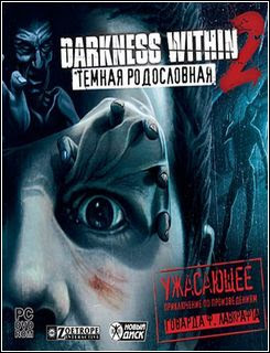 Download Darkness Within 2 Dark Pedigree PC