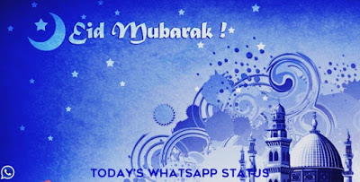 2017 & 100 Eid Mubarak Quotes Status in English | Eid Mubarak Wishes Messages 2017