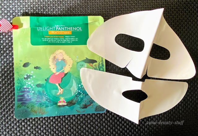 Sally’s Box, маска для лица, face mask