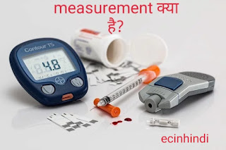 measurement-meaning-in-hindi