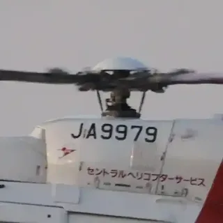 JA9979