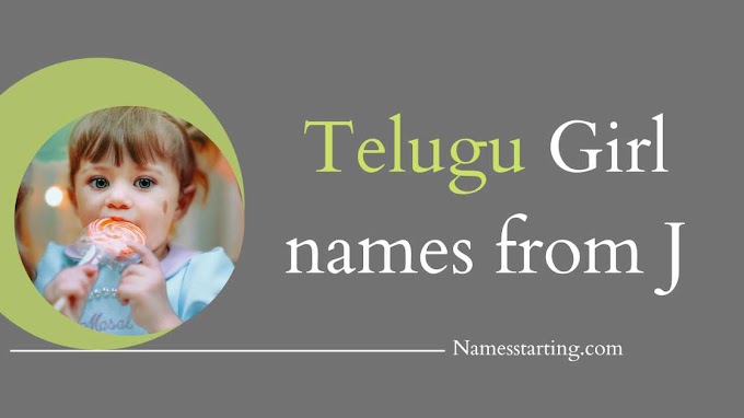 Latest 2023  ᐅ J letter names for girl in Telugu | Baby girl names starting with J in Telugu