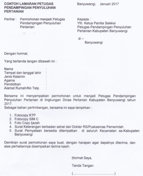 Lowongan Kerja Kantor Dinas Pertanian Tahun 2017 