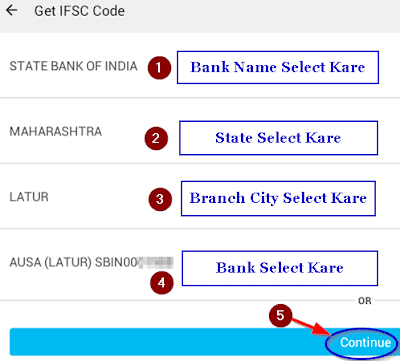 IFSC Code Select Kare