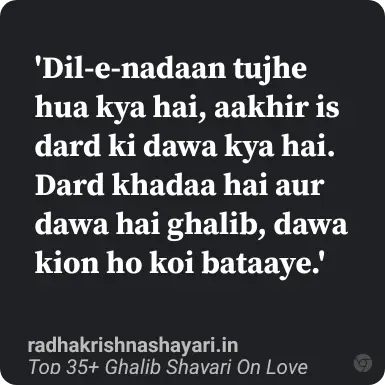 Best Ghalib Shayari On Love In Hindi