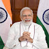 Prime Minister of India 2024: Leadership for a New Era
