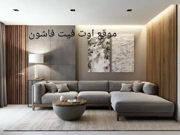 احدث ديكورات 2025 ديكورات جدران مودرن