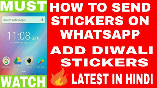 WHATSAPP DIWALI STICKERS