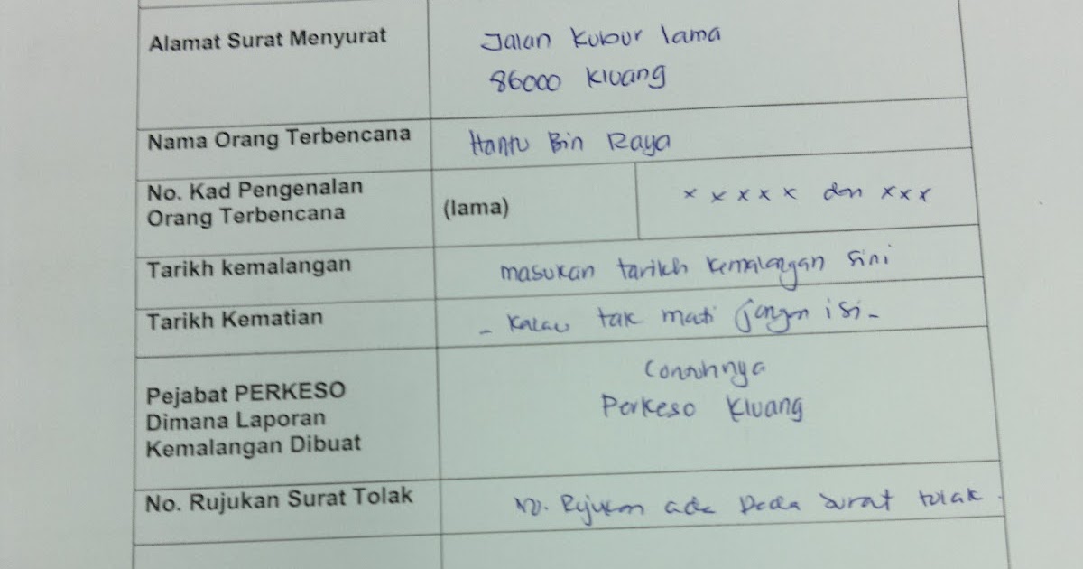 Surat Rayuan Untuk Socso - Malacca t