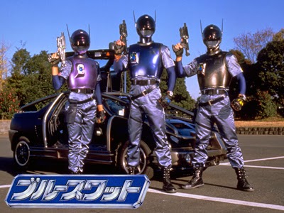 Image result for metal hero blue swat