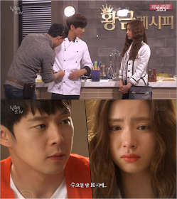 the girl who sees semells episode 8 the girl who sees smells ep 8 recap The Girl Who Can See Smells episode 8 review The Girl Who Can See Smells episode 8 recap sensory couple ep 8 Park Yoo Chun Shin Se Kyung Yoon Jin seo Nam Goong Min Gwon Jae Hee Choi Mu Gak Oh Cho Rim Chun Baek Kyung Song Jong Ho enjoy korea hui Korean Dramas