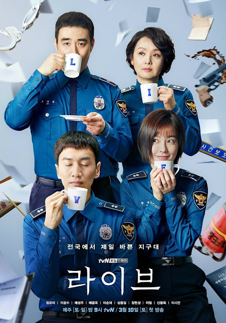 Drama Korea Live Subtitle Indonesia