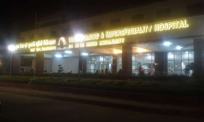 BHu trauma Center