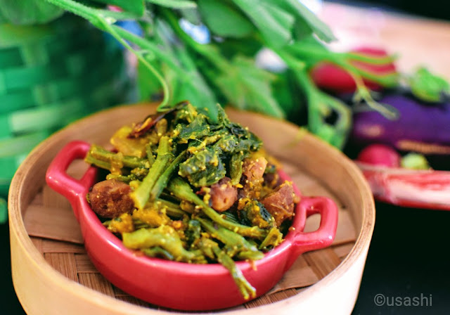 Kumro saag r recipe, bengali recipe, vegetarian recipe, Pumpkin leaves, Bengali vegetable