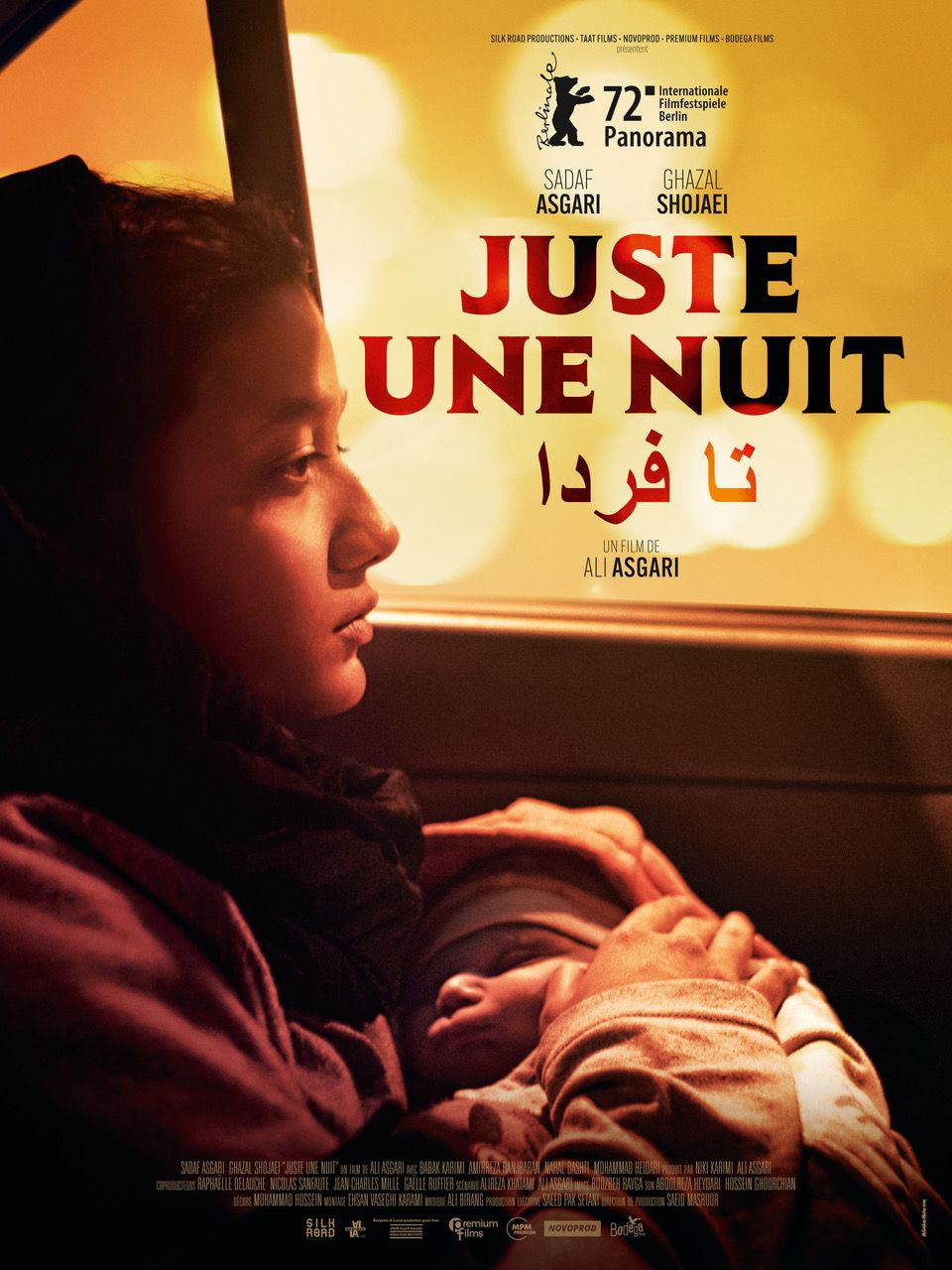 film Juste une nuit