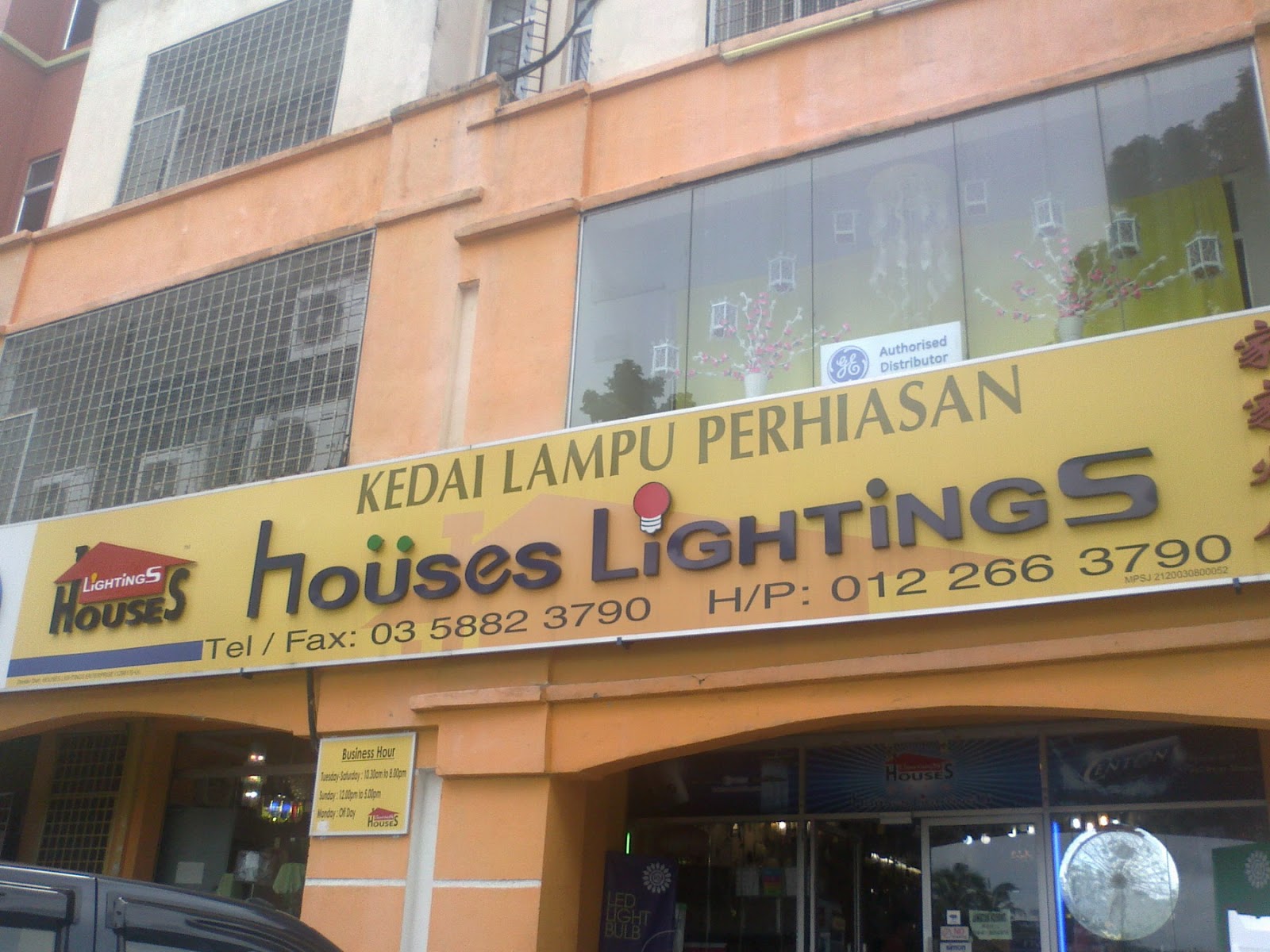 rencahidopku Kedai Lampu Murah di Puchong