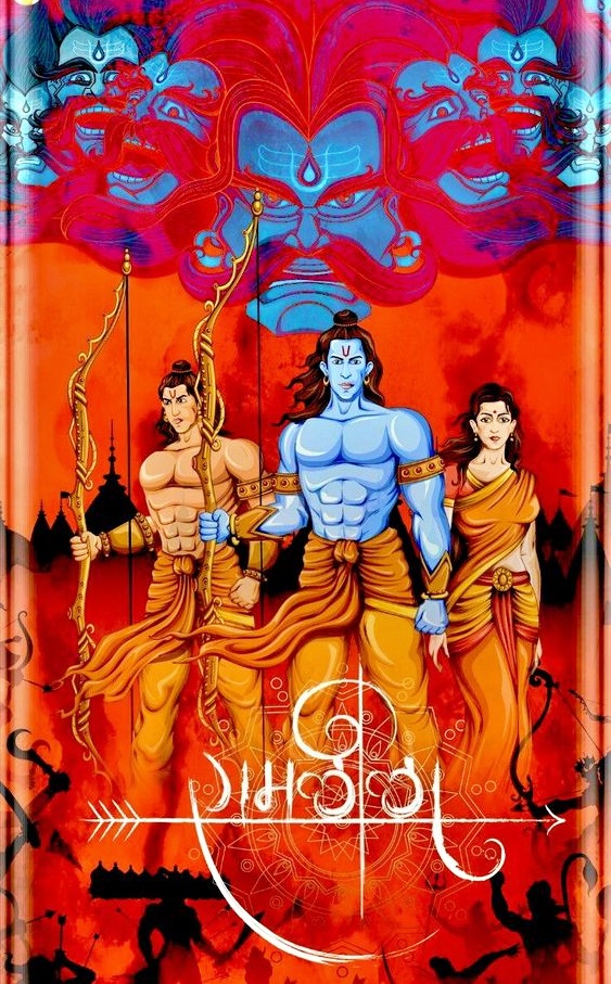 Dussehra and Vijayadashami