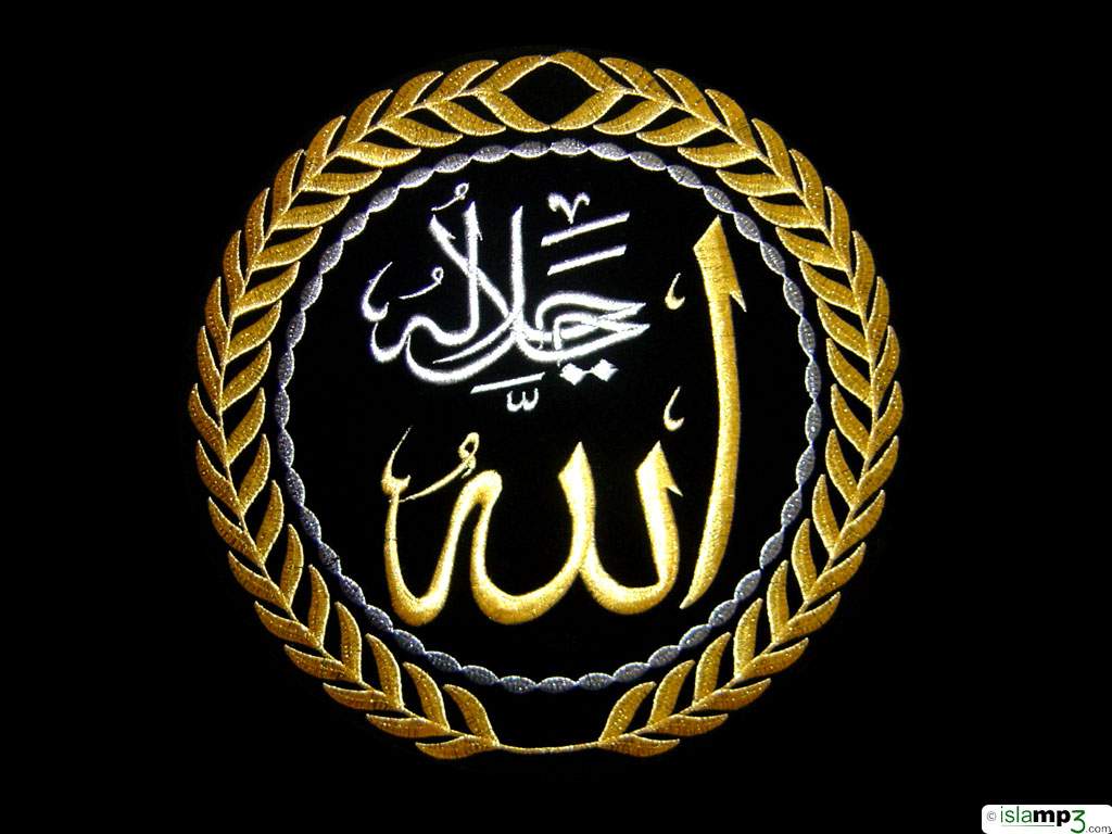 5 WASIAT DARI ALLAH S.W.T. KEPADA RASULULLAH S.A.W ~ رسالة 