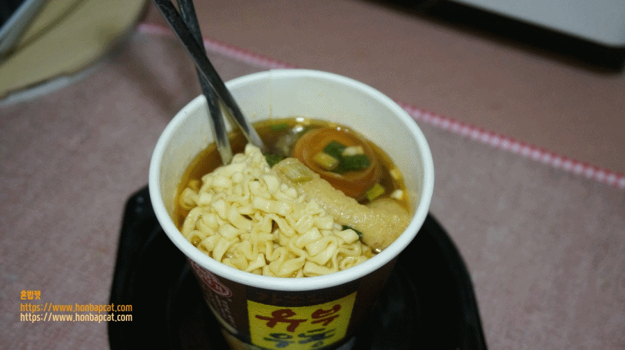 오뚜기 가쓰오 유부우동 컵라면, Ottogi FriedTofuUdon CupRamen, 혼밥, meal, 라면, ramen, 간편조리