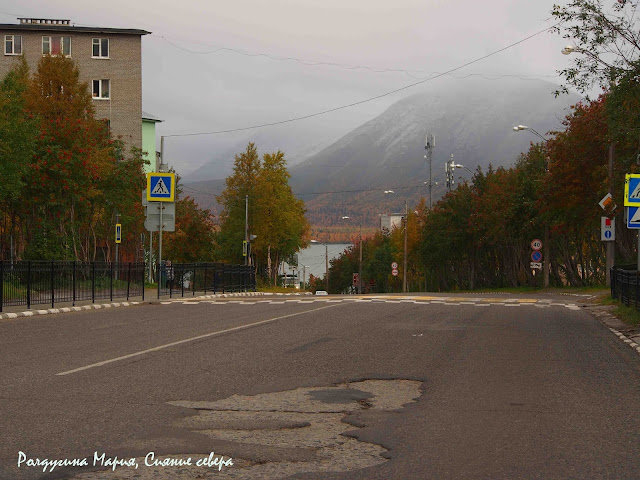 Кировск фото