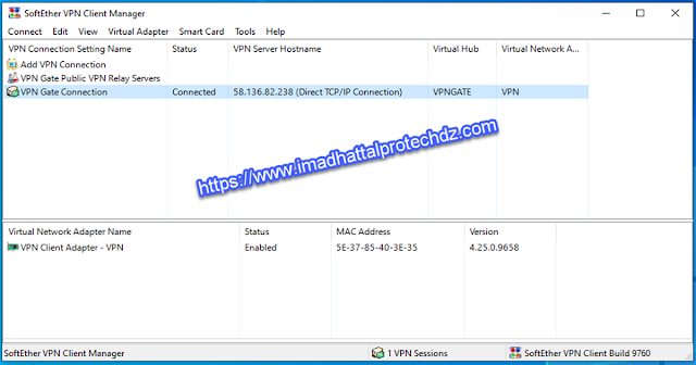 برنامج SoftEther VPN Client Manager