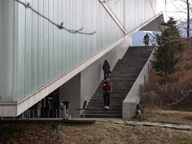 Seoul National University Museum of Art | OMA 