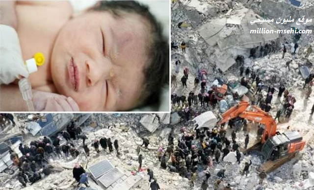 الآلاف يعرضون تبني الرضيعة السورية التي ولدت وسط ركام الزلزال