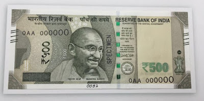 500 Rs New Note India Download HD, Full HD Photo, RBI 2016 