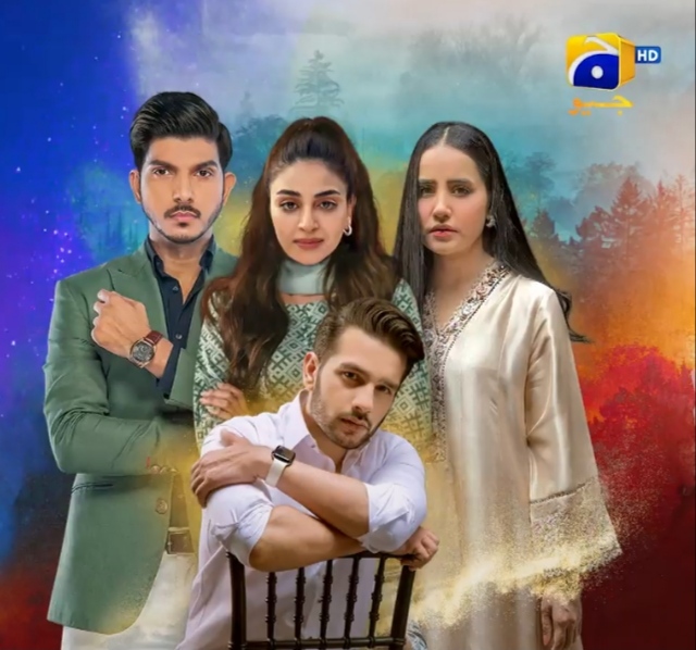 Siyani drama Siyani cast review